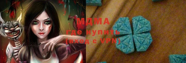 a pvp Верхний Тагил