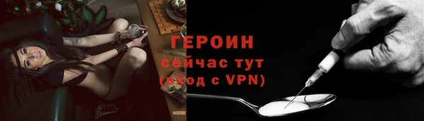 a pvp Верхний Тагил